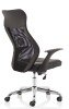 Dynamic Baye Mesh and Faux Leather Operator Chair - Black