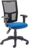 TC Calypso II Mesh Chair With Adjustable Arms - Royal Blue