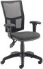 TC Calypso II Mesh Chair With Adjustable Arms - Charcoal