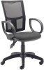 TC Calypso II Mesh Chair with Fixed Arms - Charcoal
