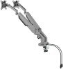 Dams Triton Gas Lift Double Monitor Arm with 2x USB Ports - Silver