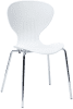 ORN Rochester Chair - White