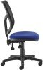 Gentoo Altino 2 Lever High Mesh Back Operators Chair