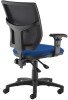 Gentoo Altino 2 Lever High Mesh Back Operators Chair with Adjustable Arms