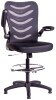 Chilli Merlin Draughtsman Chair - Black