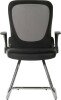 Teknik Flip Mesh Visitor Chair - Black