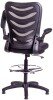 Chilli Merlin Draughtsman Chair - Black