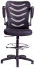 Chilli Merlin Draughtsman Chair - Black