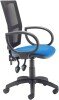 TC Calypso II Mesh Chair with Fixed Arms - Royal Blue