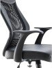 TC Fonseca Mesh Chair