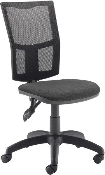 TC Calypso II Mesh Chair Without Arms - Charcoal