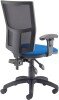 TC Calypso II Mesh Chair With Adjustable Arms - Royal Blue