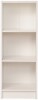 Essentials Medium Narrow Bookcase - White