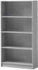 Essentials Tall Bookcase - Light Grey