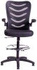 Chilli Merlin Draughtsman Chair - Black