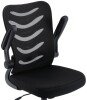 Chilli Merlin Draughtsman Chair - Black