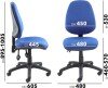 Dams Vantage 100 Operators Chair - Blue