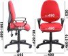 Dams Vantage 100 Operators Chair with Fixed Arms - Red