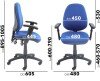 Dams Vantage 200 Operator Chair with Adjustable Arms - Blue