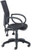 TC Calypso II Mesh Chair with Fixed Arms - Black