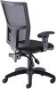 TC Calypso II Mesh Chair With Adjustable Arms - Black