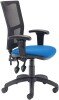 TC Calypso II Mesh Chair With Adjustable Arms - Royal Blue