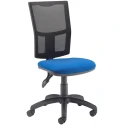 TC Calypso II Mesh Chair Without Arms
